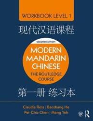 Workbook Level 1, Simplified Characters (ISBN: 9781138101111)