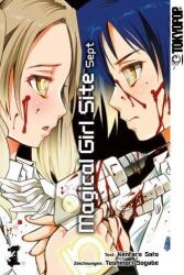 Magical Girl Site Sept 01 (ISBN: 9783842051249)
