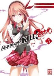 Akame ga KILL! ZERO 05 (ISBN: 9782889511211)