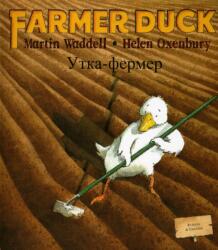 Farmer Duck in Russian and English (ISBN: 9781846110566)