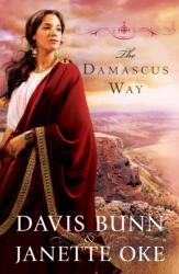 The Damascus Way (ISBN: 9780764208669)