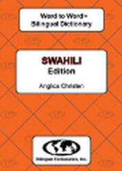 English-Swahili & Swahili-English Word-to-Word Dictionary (ISBN: 9780933146556)