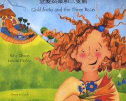 Goldilocks and the Three Bears in Chinese and English (ISBN: 9781844440382)