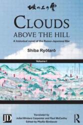 Clouds above the Hill (ISBN: 9781138858862)