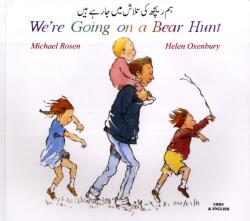 We're Going on a Bear Hunt in Urdu and English (ISBN: 9781852697211)