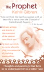 The Prophet (ISBN: 9788120755758)