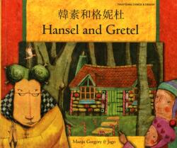 Hansel and Gretel in Cantonese and English (ISBN: 9781844447541)