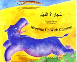 Keeping Up with Cheetah (ISBN: 9781846114540)