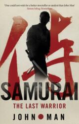 Samurai (ISBN: 9780553825282)