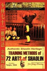 Authentic Shaolin Heritage - Jin, Jing Zhong (ISBN: 9781847284068)