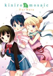 Kiniro Mosaic, Vol. 5 (ISBN: 9780316433570)