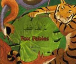Fox Fables in Arabic and English (ISBN: 9781846110016)
