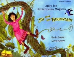 Jill and the Beanstalk (ISBN: 9781844441020)