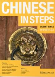 Chinese in Steps vol. 2 - Student Book (ISBN: 9781907838118)