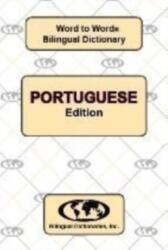 English-Portuguese & Portuguese-English Word-to-Word Dictionary (ISBN: 9780933146945)
