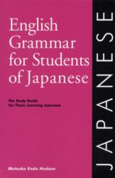 English Grammar for Students of Japanese (ISBN: 9780934034166)