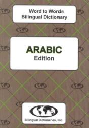 English-Arabic & Arabic-English Word-to-Word Dictionary (ISBN: 9780933146419)