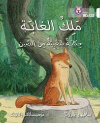 The King of the Forest (ISBN: 9780008185688)