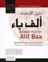 Answer Key for Alif Baa (ISBN: 9781589016347)
