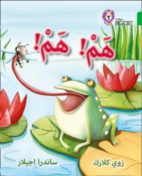 Hum Hum (ISBN: 9780008131760)