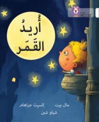 I Want the Moon (ISBN: 9780008131661)
