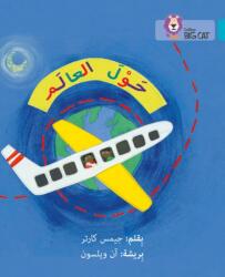 Around the World (ISBN: 9780008156459)
