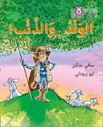 The Boy Who Cried Wolf (ISBN: 9780008185589)