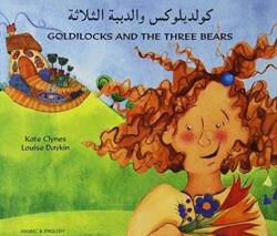 Goldilocks and the Three Bears in Arabic and English (ISBN: 9781844440368)
