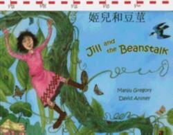 Jack and the Beanstalk in Chinese and English (ISBN: 9781844440887)