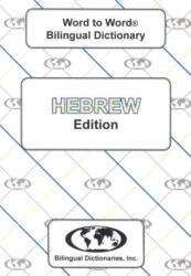 English-Hebrew & Hebrew-English Word-to-Word Dictionary (ISBN: 9780933146587)