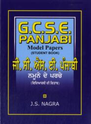 GCSE Panjabi Model Papers - Student Book (ISBN: 9781870383271)