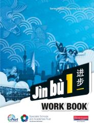 Jin bu Caiet de lucru chineză Pachet 1 (ISBN: 9780435041113)