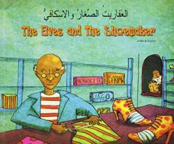 The Elves and the Shoemaker in Chinese (Simplified) and English (ISBN: 9781846111808)