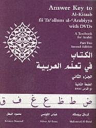 Answer Key to Al-Kitaab fii Tacallum al-cArabiyya (ISBN: 9781589010970)