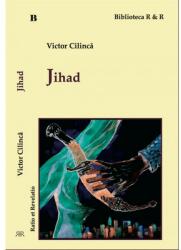 Jihad (2013)