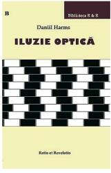 Iluzie optică (2013)
