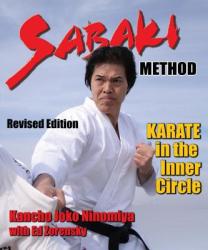 Sabaki Method - Ed Zorensky (ISBN: 9781883319748)