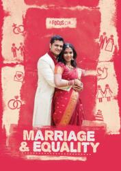 Marriage and Equality (ISBN: 9781786373762)