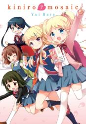 Kiniro Mosaic, Vol. 7 (ISBN: 9781975301774)