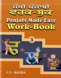 Panjabi ușor (ISBN: 9781870383950)