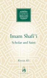 Imam Shafi'i (ISBN: 9781851684380)