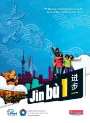 Jin bu Chinese Pupil Book 1 (ISBN: 9780435041137)