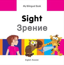 My Bilingual Book - Sight - German-english (ISBN: 9781840597981)