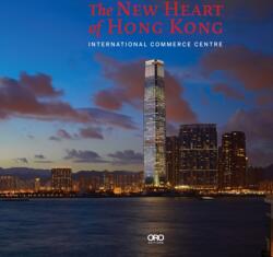 The New Heart of Hong Kong (ISBN: 9781935935742)