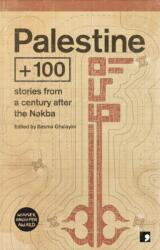 Palestine 100 (ISBN: 9781910974445)