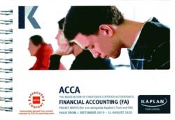 FINANCIAL ACCOUNTING - POCKET NOTES (ISBN: 9781787404311)