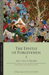 The Epistle of Forgiveness (ISBN: 9781479834945)