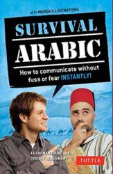 Survival Arabic Phrasebook & Dictionary (ISBN: 9780804845601)