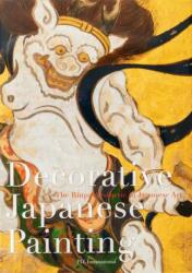 Decorative Japanese Painting (ISBN: 9784756253118)