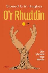 O'r Rhuddin (ISBN: 9781800995468)